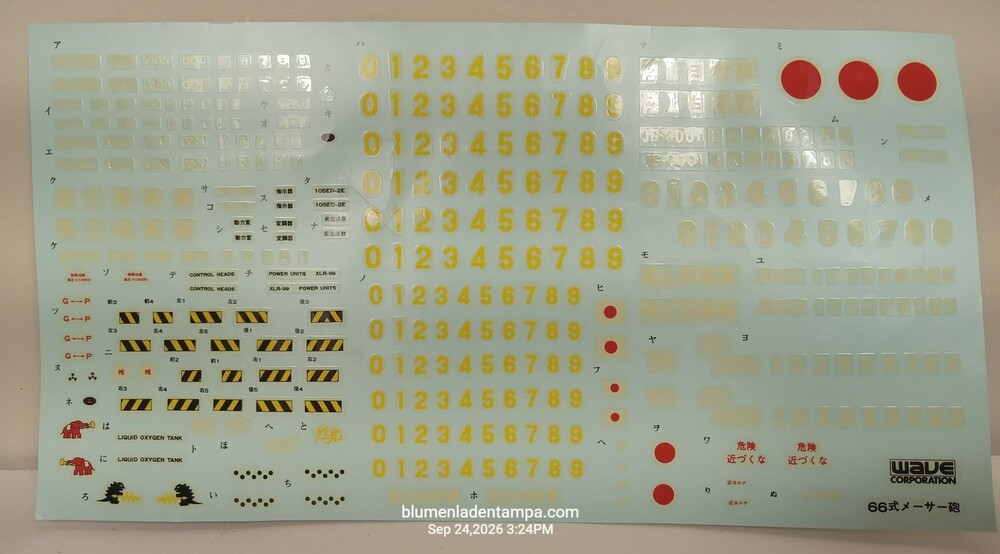 Godzilla Killa Type 66 Maser Cannon 1/87 Scale Decal Sheet